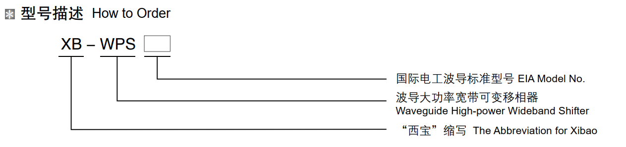 首页| 不朽情缘MG官网登录入口