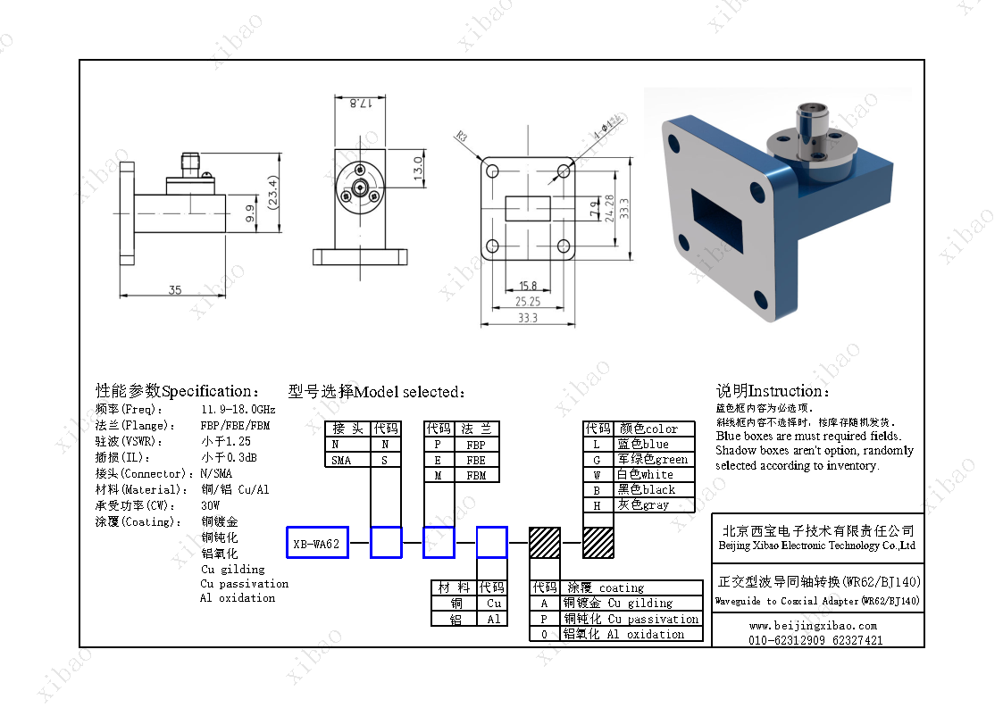 首页| 不朽情缘MG官网登录入口